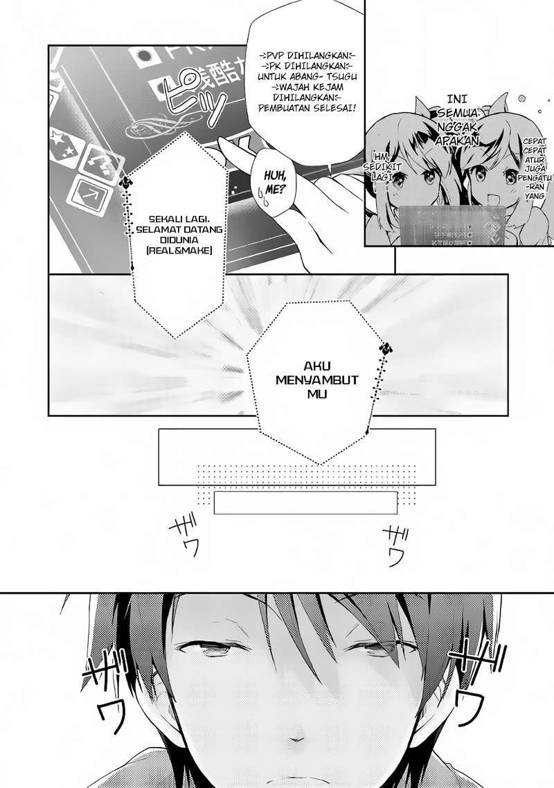 Nonbiri VRMMO-ki chapter 01 halaman 13