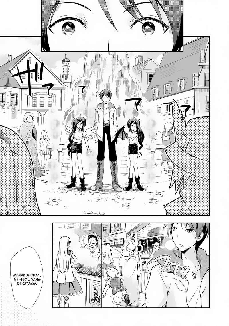 Nonbiri VRMMO-ki chapter 01 halaman 14