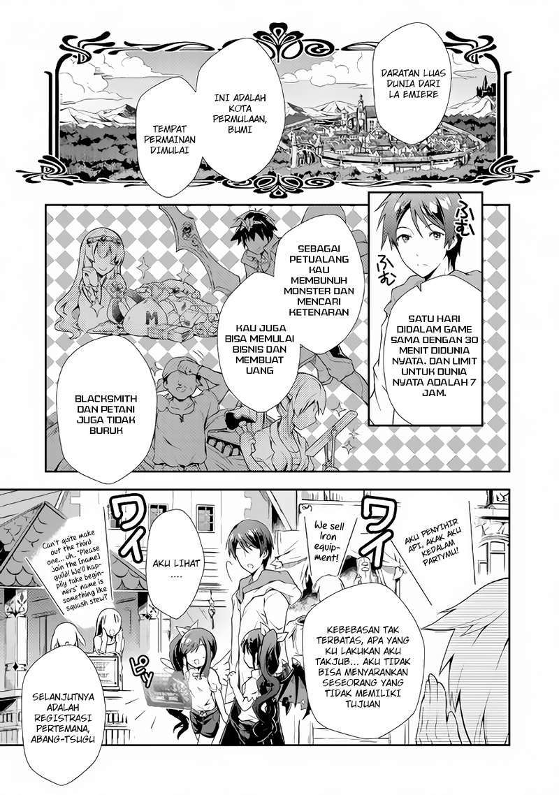 Nonbiri VRMMO-ki chapter 01 halaman 16