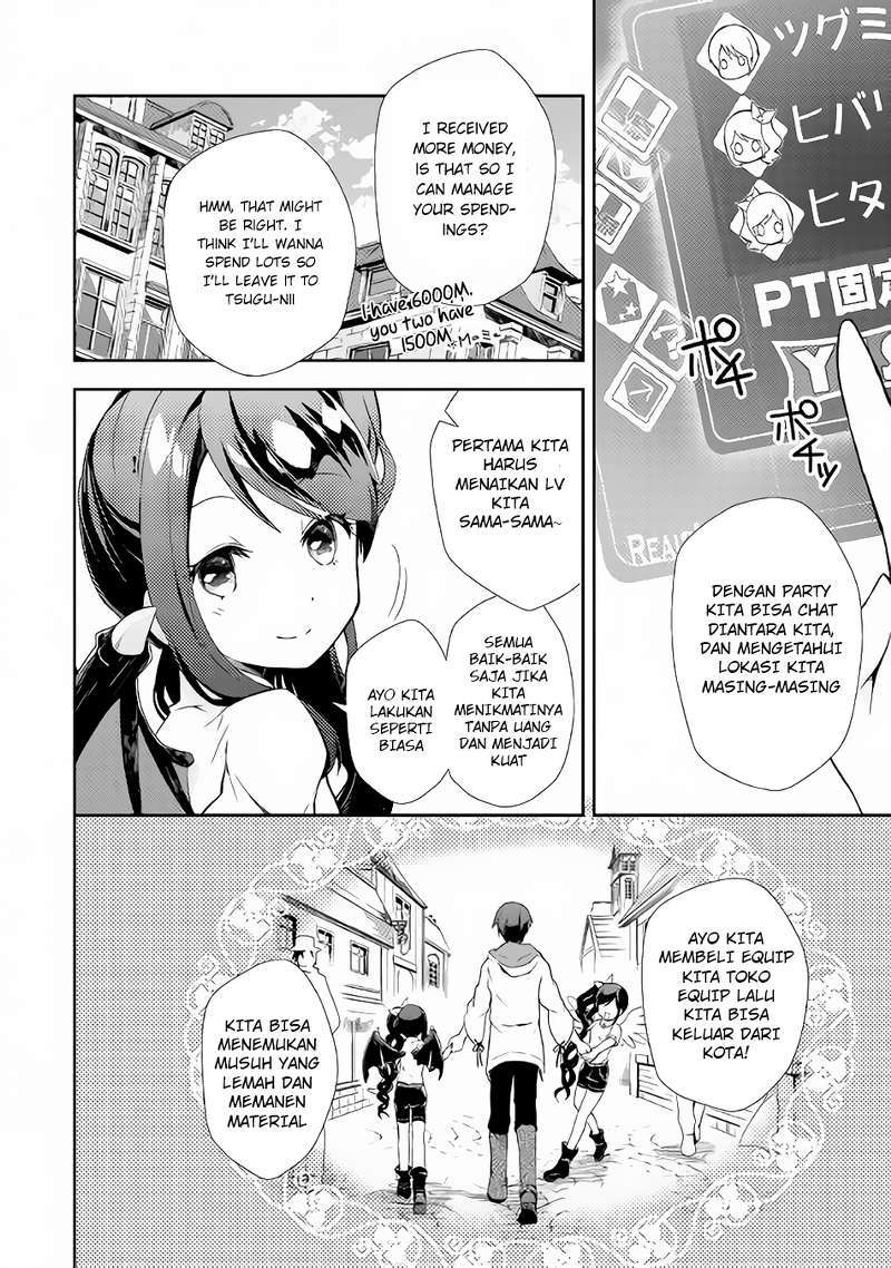 Nonbiri VRMMO-ki chapter 01 halaman 17