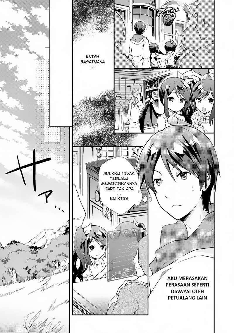 Nonbiri VRMMO-ki chapter 01 halaman 18