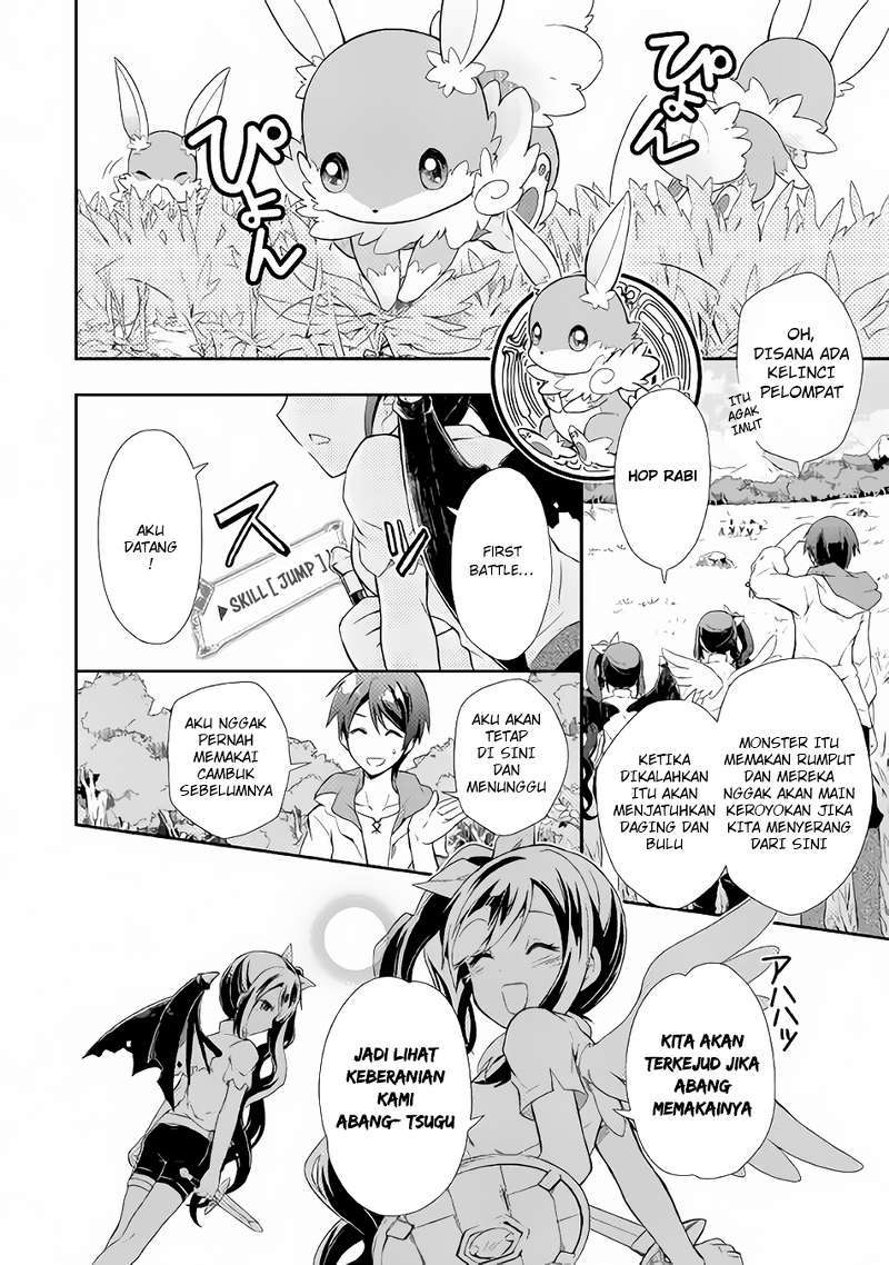 Nonbiri VRMMO-ki chapter 01 halaman 19