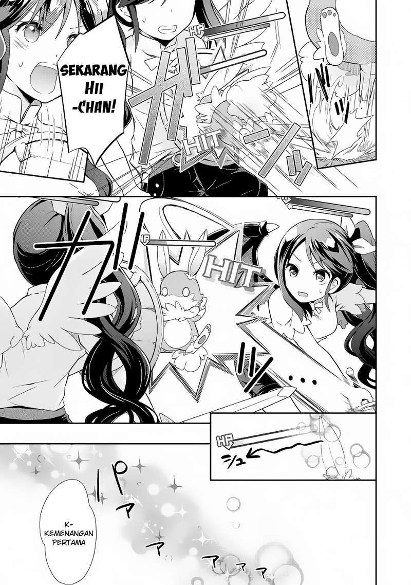 Nonbiri VRMMO-ki chapter 01 halaman 22