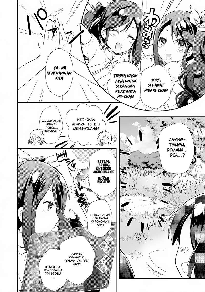 Nonbiri VRMMO-ki chapter 01 halaman 23