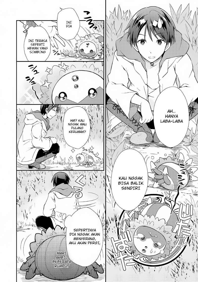 Nonbiri VRMMO-ki chapter 01 halaman 25