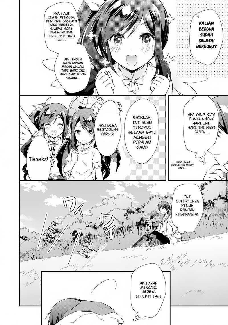 Nonbiri VRMMO-ki chapter 01 halaman 27