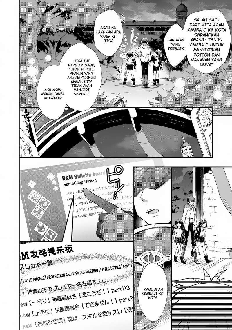 Nonbiri VRMMO-ki chapter 01 halaman 29