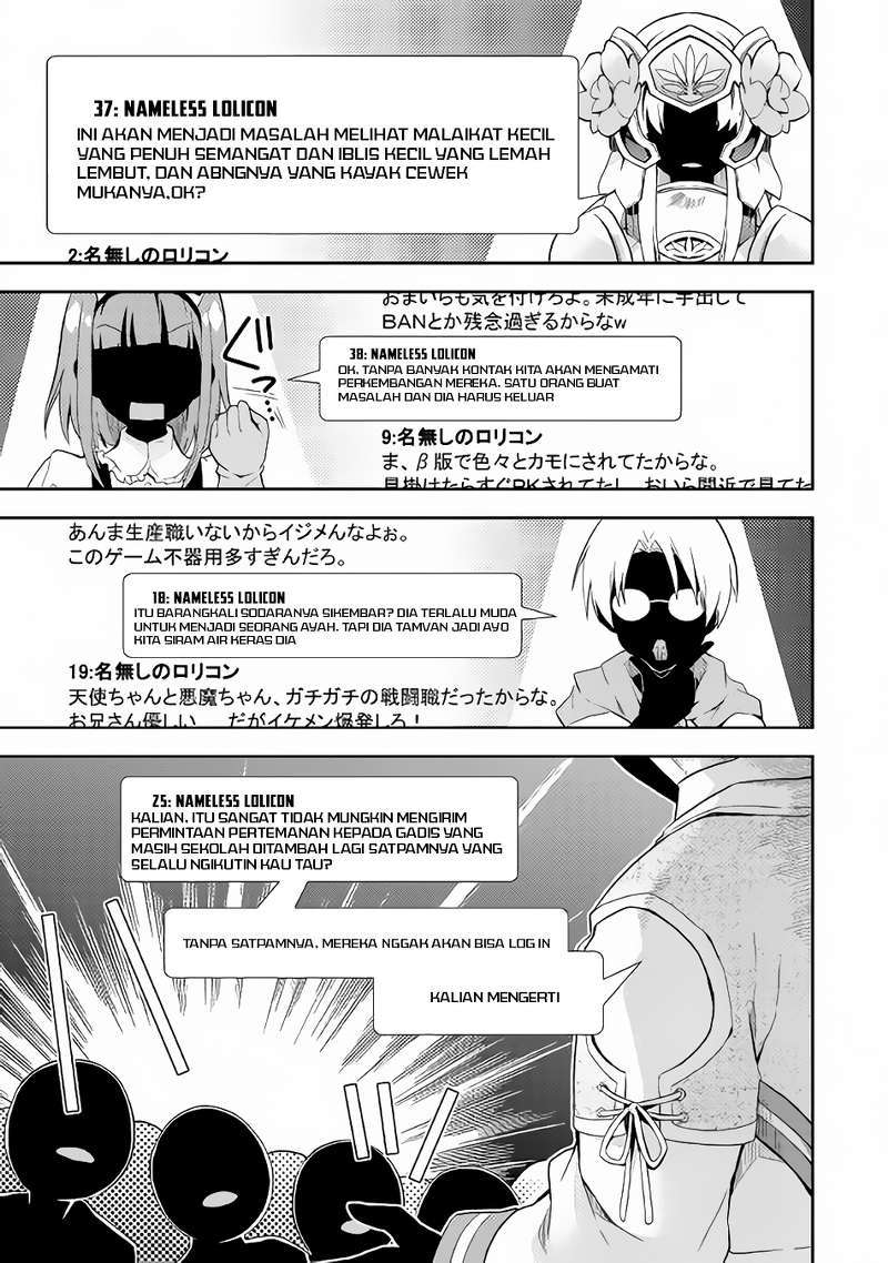 Nonbiri VRMMO-ki chapter 01 halaman 30