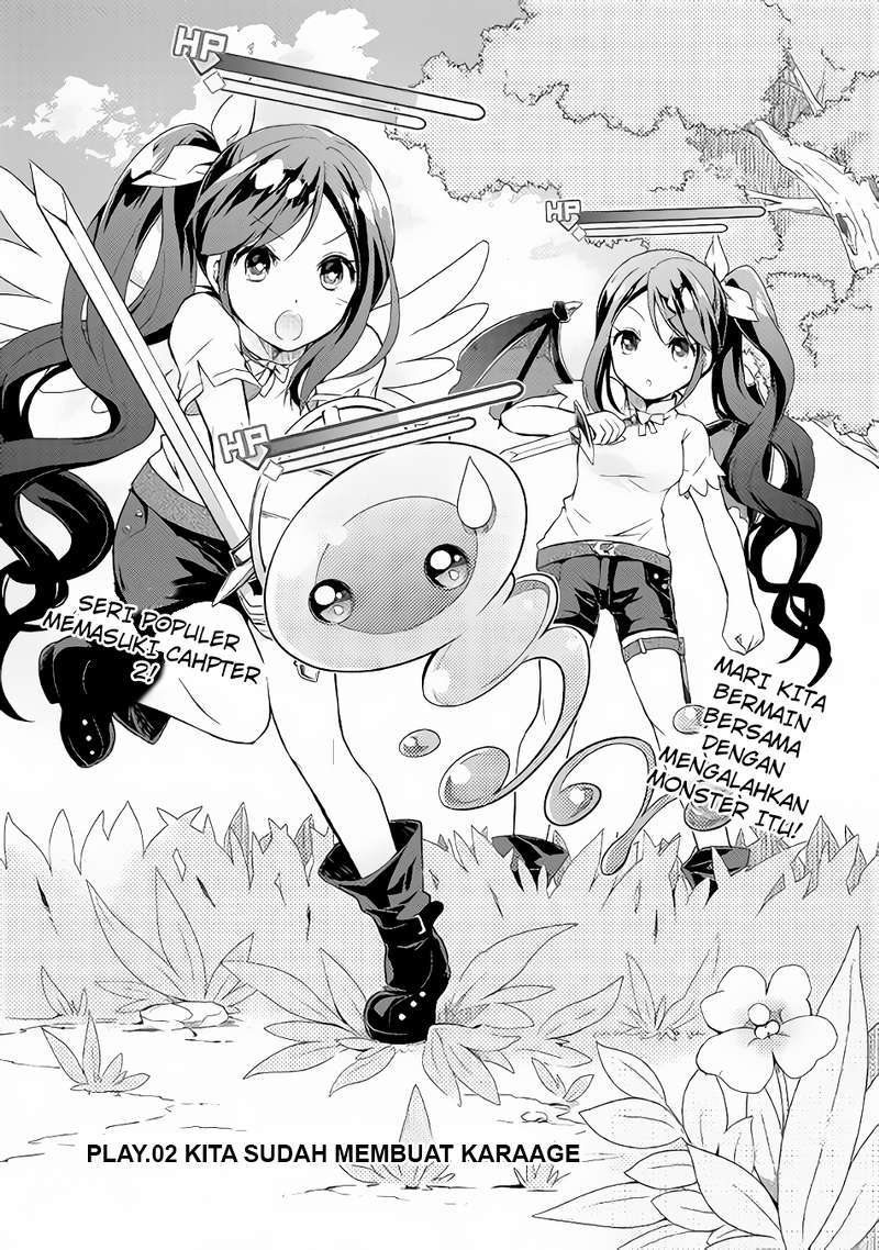 Nonbiri VRMMO-ki chapter 02 halaman 1