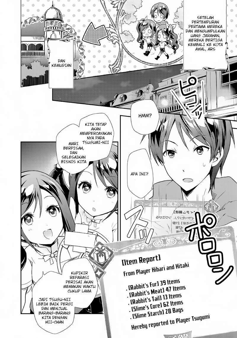 Nonbiri VRMMO-ki chapter 02 halaman 3