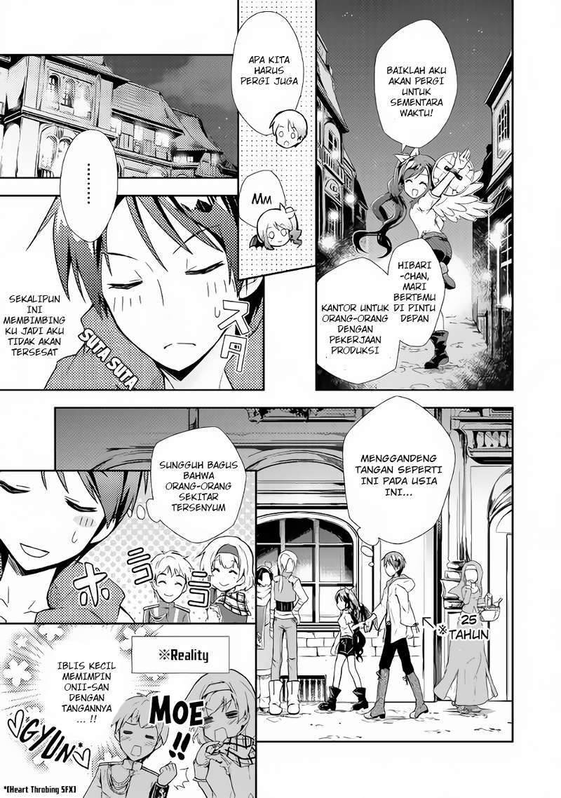 Nonbiri VRMMO-ki chapter 02 halaman 4
