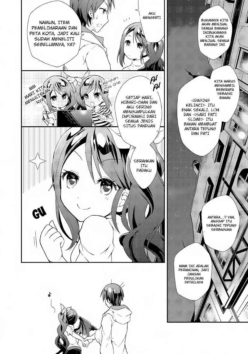 Nonbiri VRMMO-ki chapter 02 halaman 5