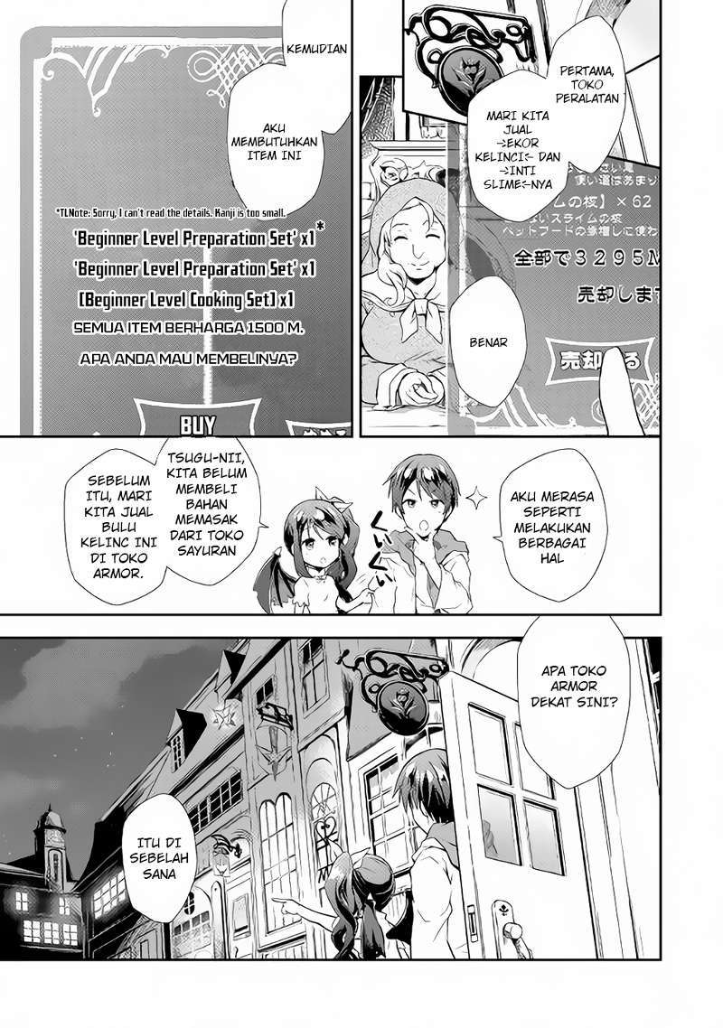 Nonbiri VRMMO-ki chapter 02 halaman 6
