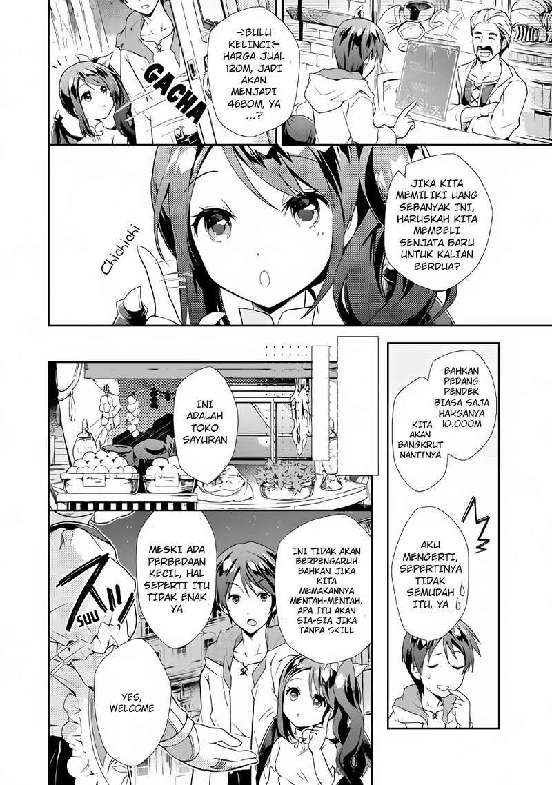 Nonbiri VRMMO-ki chapter 02 halaman 7