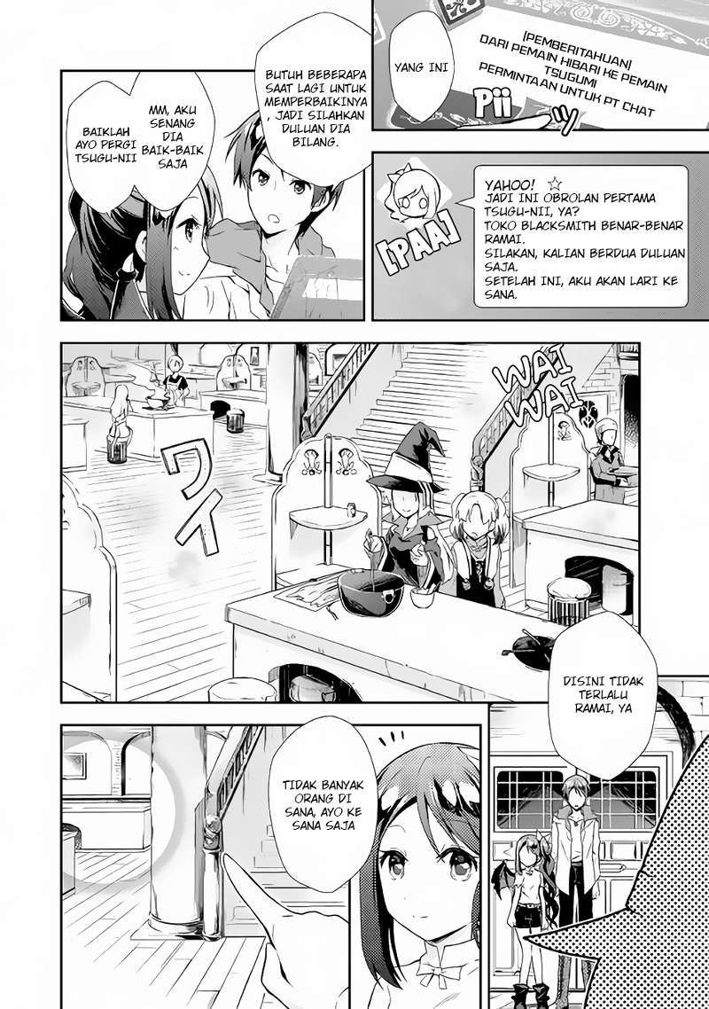 Nonbiri VRMMO-ki chapter 02 halaman 11