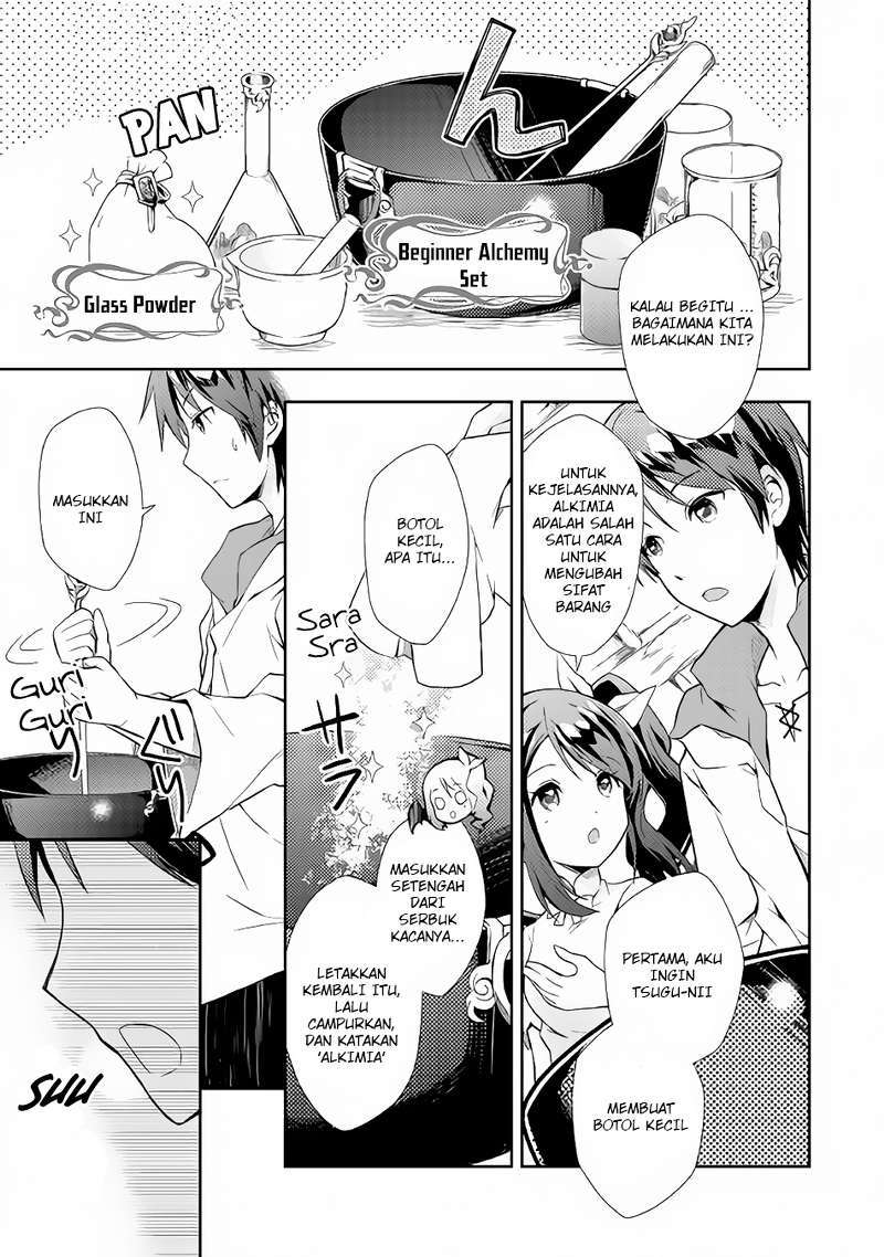 Nonbiri VRMMO-ki chapter 02 halaman 12