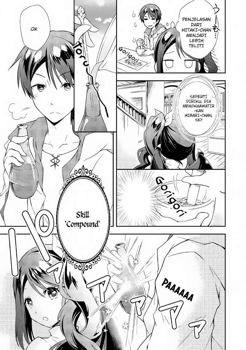 Nonbiri VRMMO-ki chapter 02 halaman 14