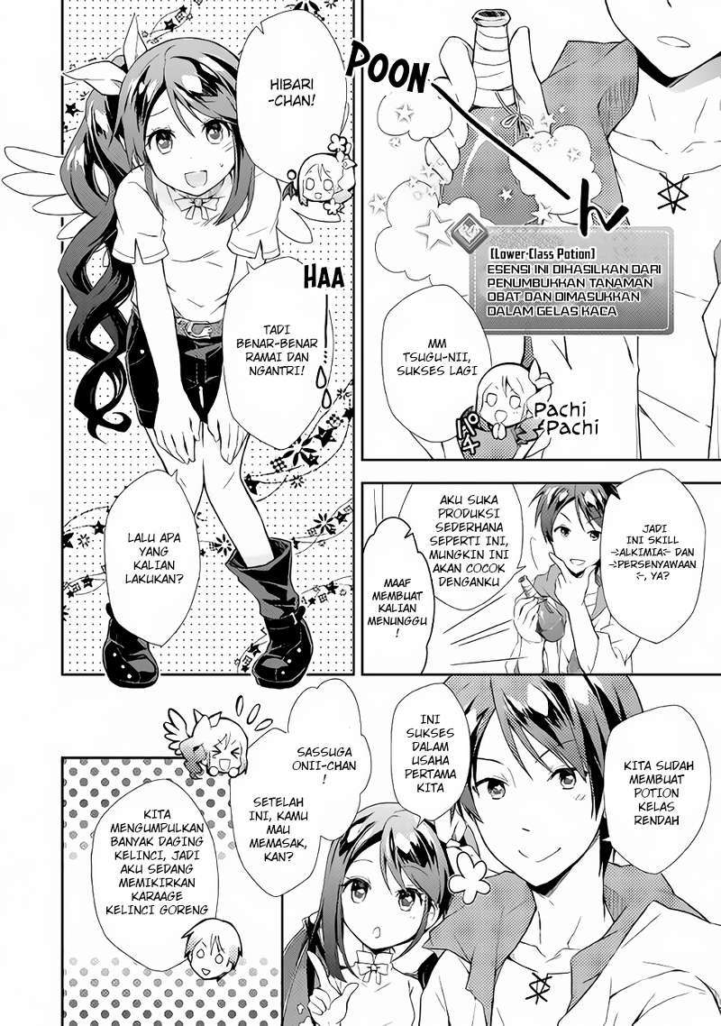 Nonbiri VRMMO-ki chapter 02 halaman 15
