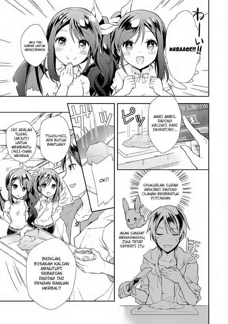Nonbiri VRMMO-ki chapter 02 halaman 16