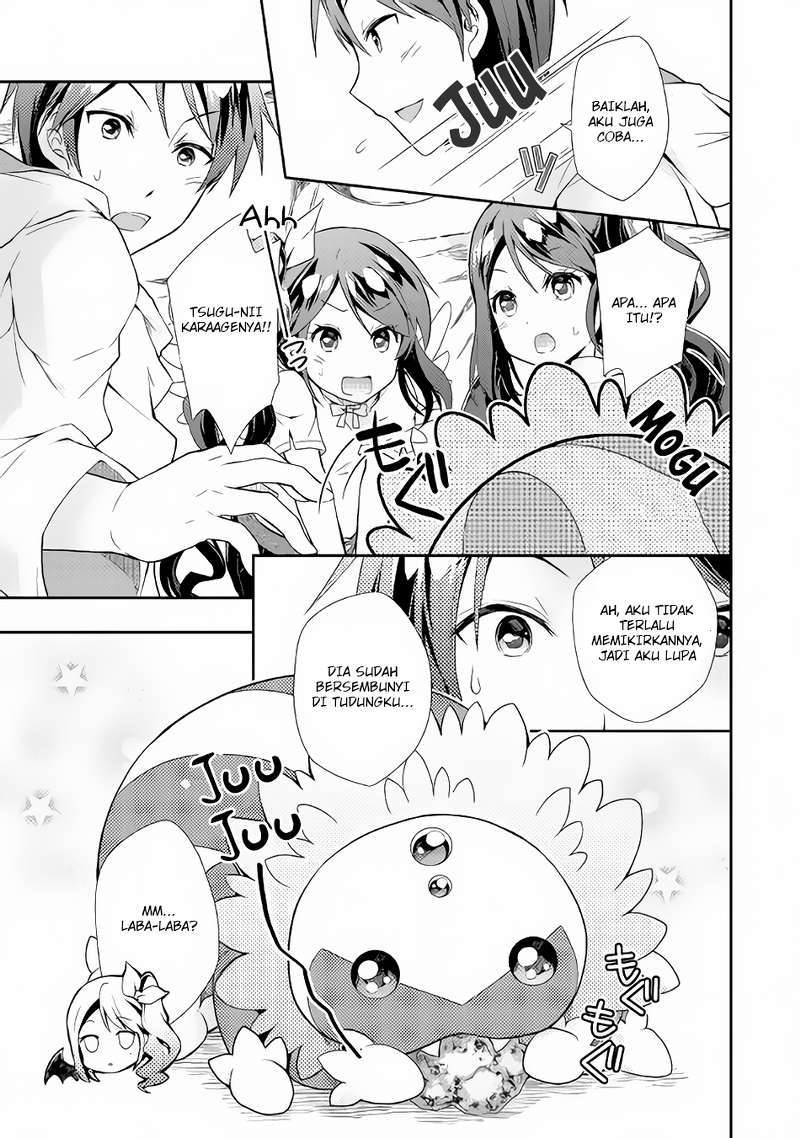 Nonbiri VRMMO-ki chapter 02 halaman 21