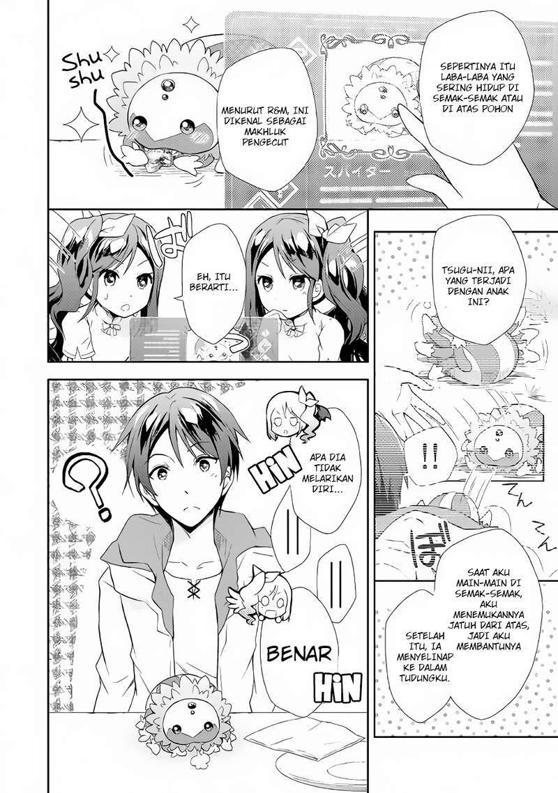 Nonbiri VRMMO-ki chapter 02 halaman 22