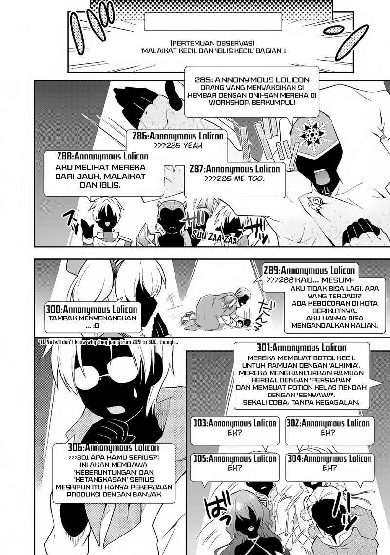 Nonbiri VRMMO-ki chapter 02 halaman 24