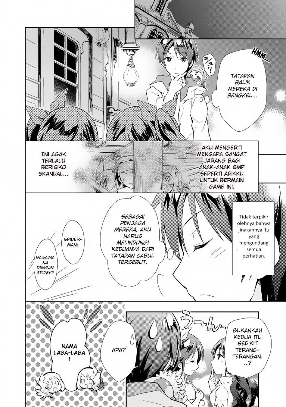 Nonbiri VRMMO-ki chapter 03 halaman 7