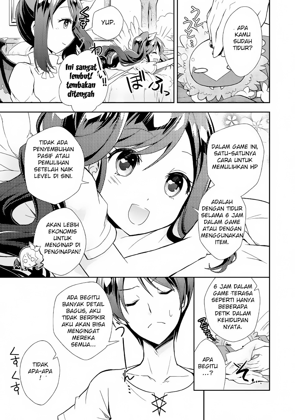 Nonbiri VRMMO-ki chapter 03 halaman 10