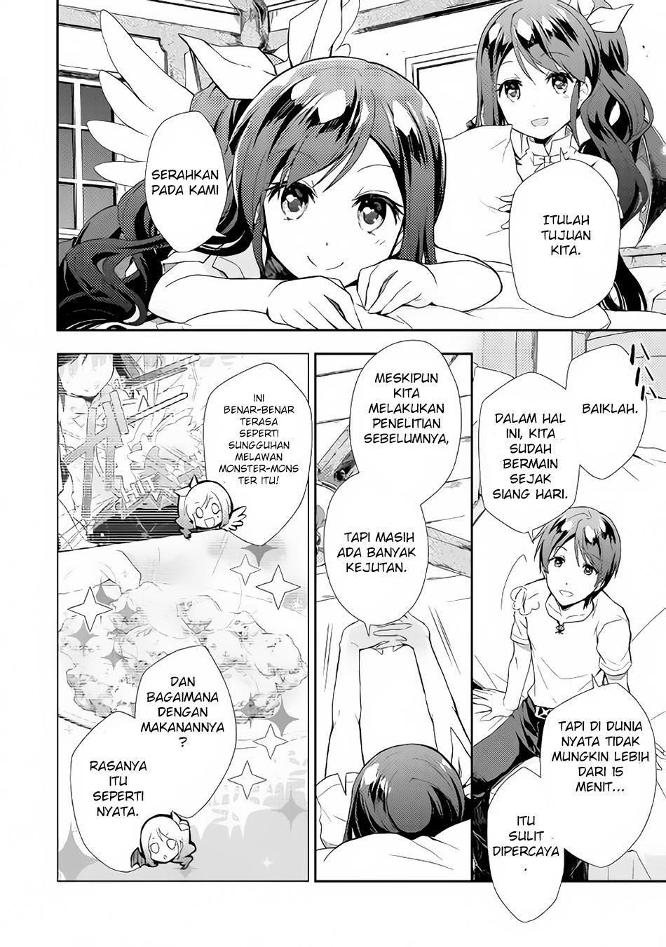 Nonbiri VRMMO-ki chapter 03 halaman 11