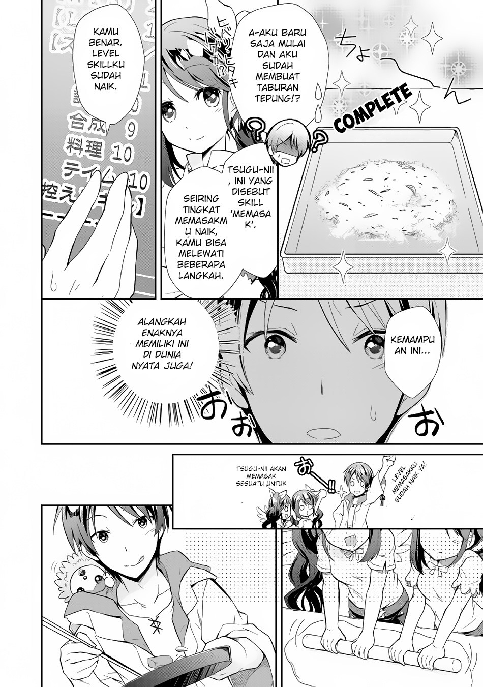 Nonbiri VRMMO-ki chapter 03 halaman 15