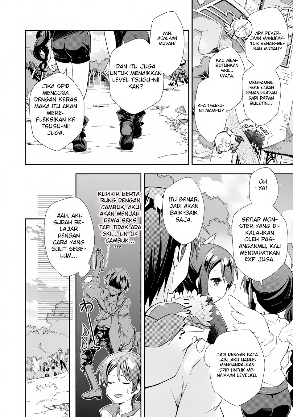 Nonbiri VRMMO-ki chapter 03 halaman 17