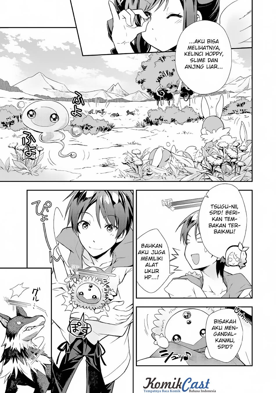Nonbiri VRMMO-ki chapter 03 halaman 18