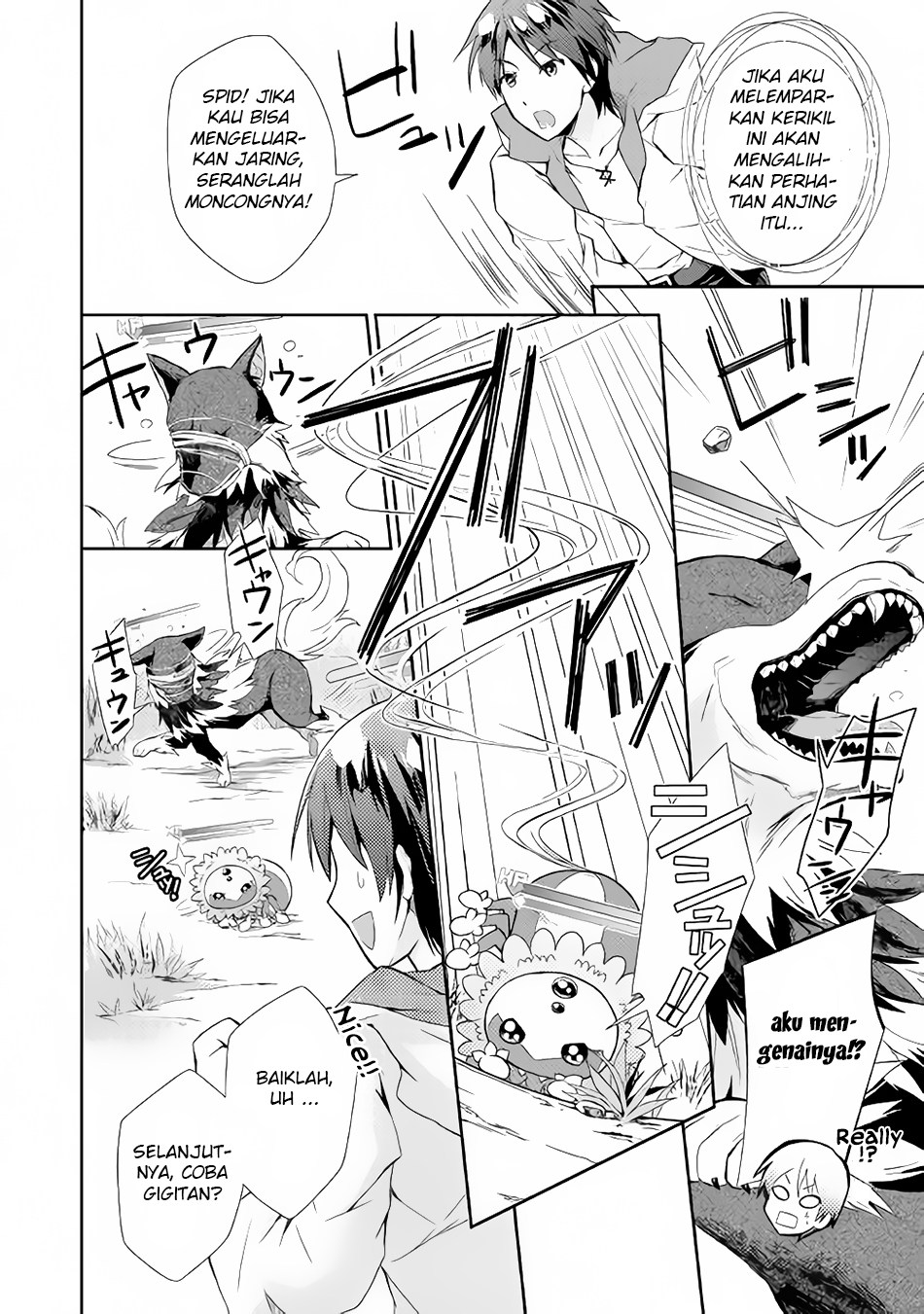 Nonbiri VRMMO-ki chapter 03 halaman 21