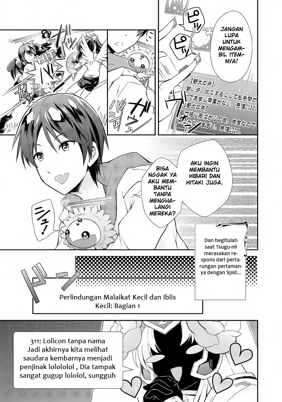 Nonbiri VRMMO-ki chapter 03 halaman 24