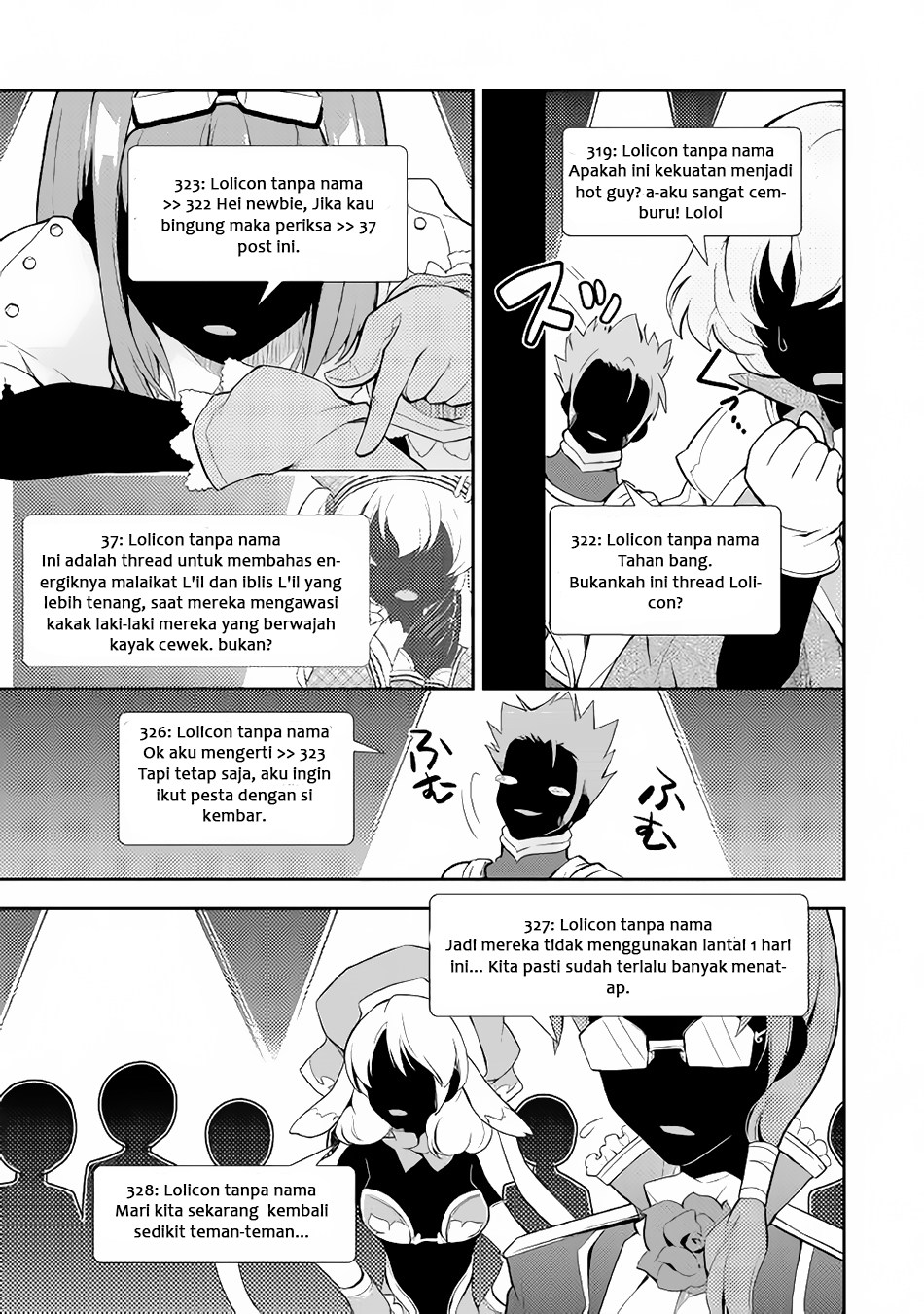 Nonbiri VRMMO-ki chapter 03 halaman 26