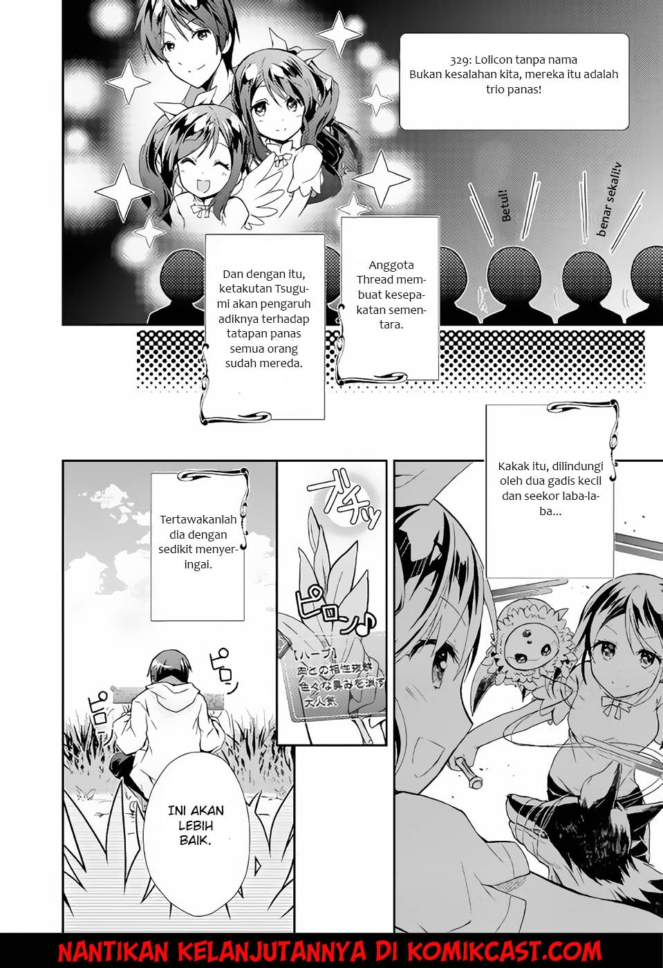 Nonbiri VRMMO-ki chapter 03 halaman 27