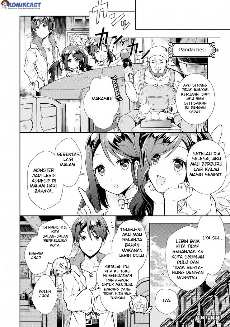 Nonbiri VRMMO-ki chapter 04 halaman 5
