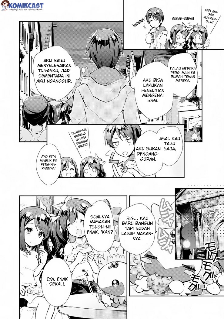 Nonbiri VRMMO-ki chapter 04 halaman 9