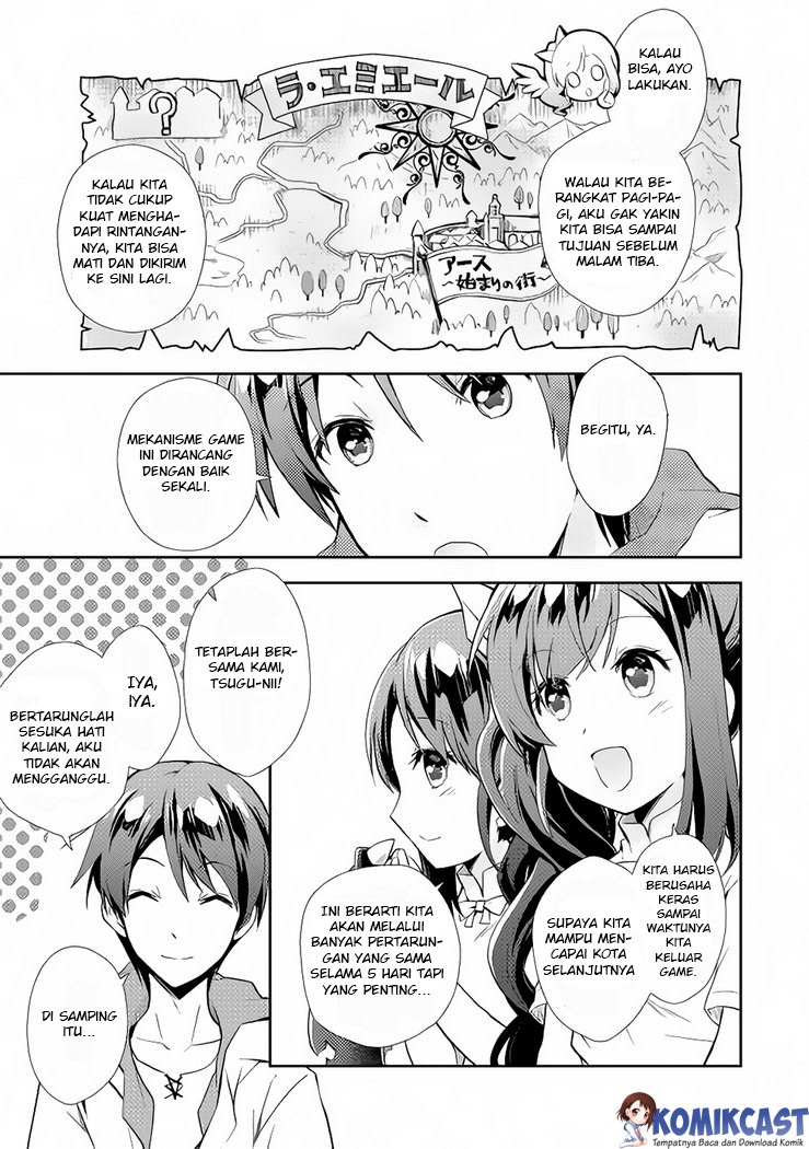 Nonbiri VRMMO-ki chapter 04 halaman 12