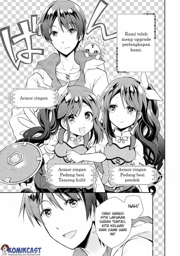 Nonbiri VRMMO-ki chapter 04 halaman 14