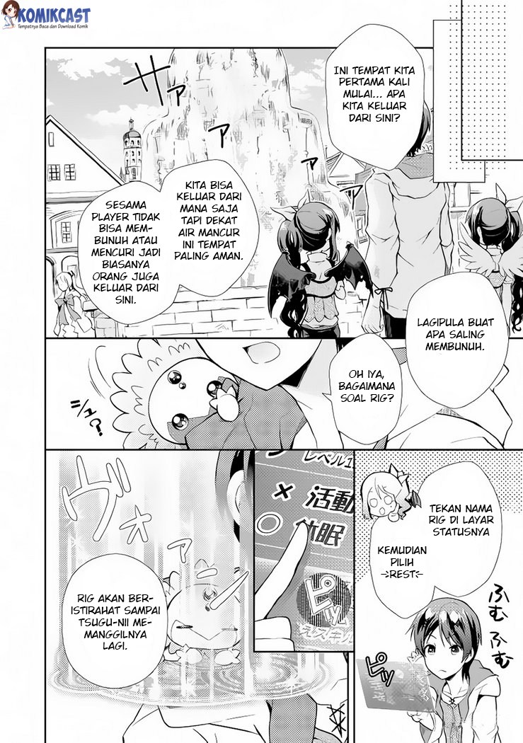 Nonbiri VRMMO-ki chapter 04 halaman 15