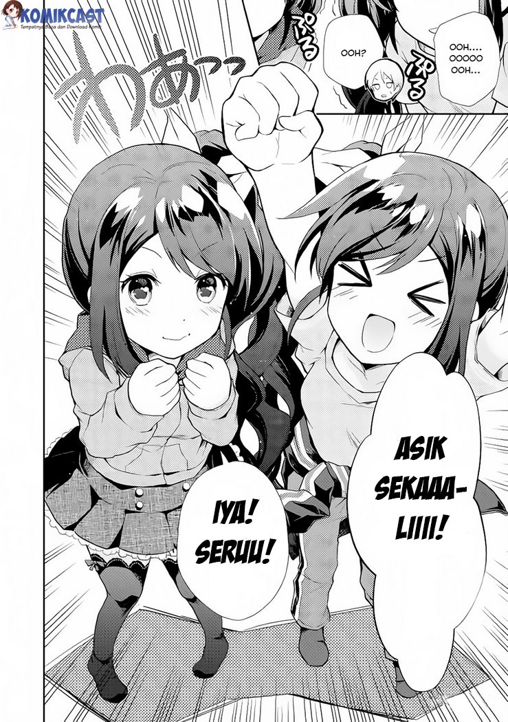 Nonbiri VRMMO-ki chapter 04 halaman 17