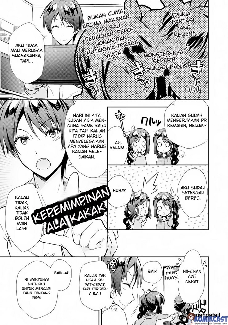 Nonbiri VRMMO-ki chapter 04 halaman 18