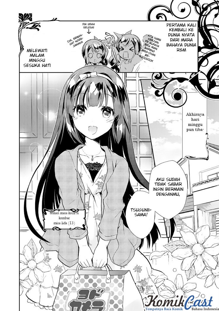 Nonbiri VRMMO-ki chapter 05 halaman 3