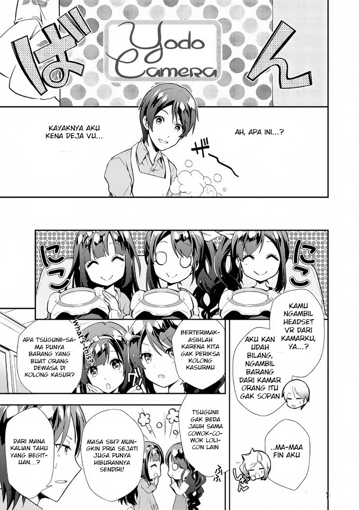 Nonbiri VRMMO-ki chapter 05 halaman 4