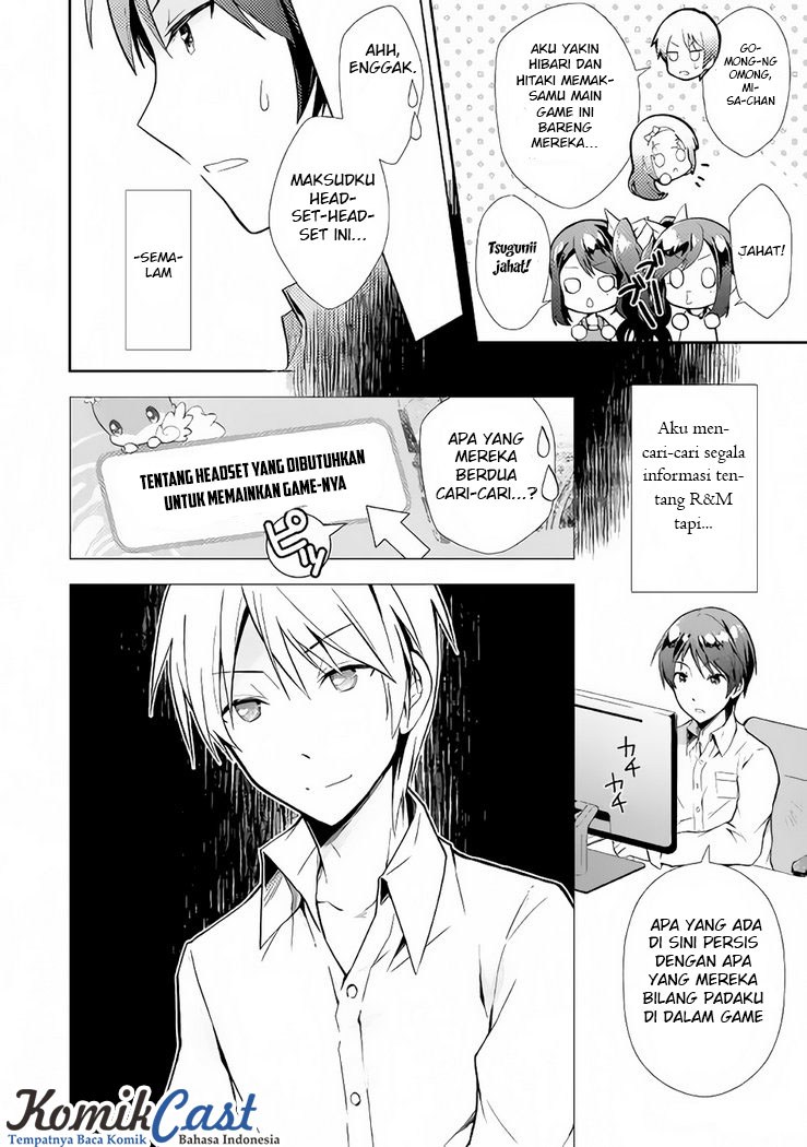 Nonbiri VRMMO-ki chapter 05 halaman 5