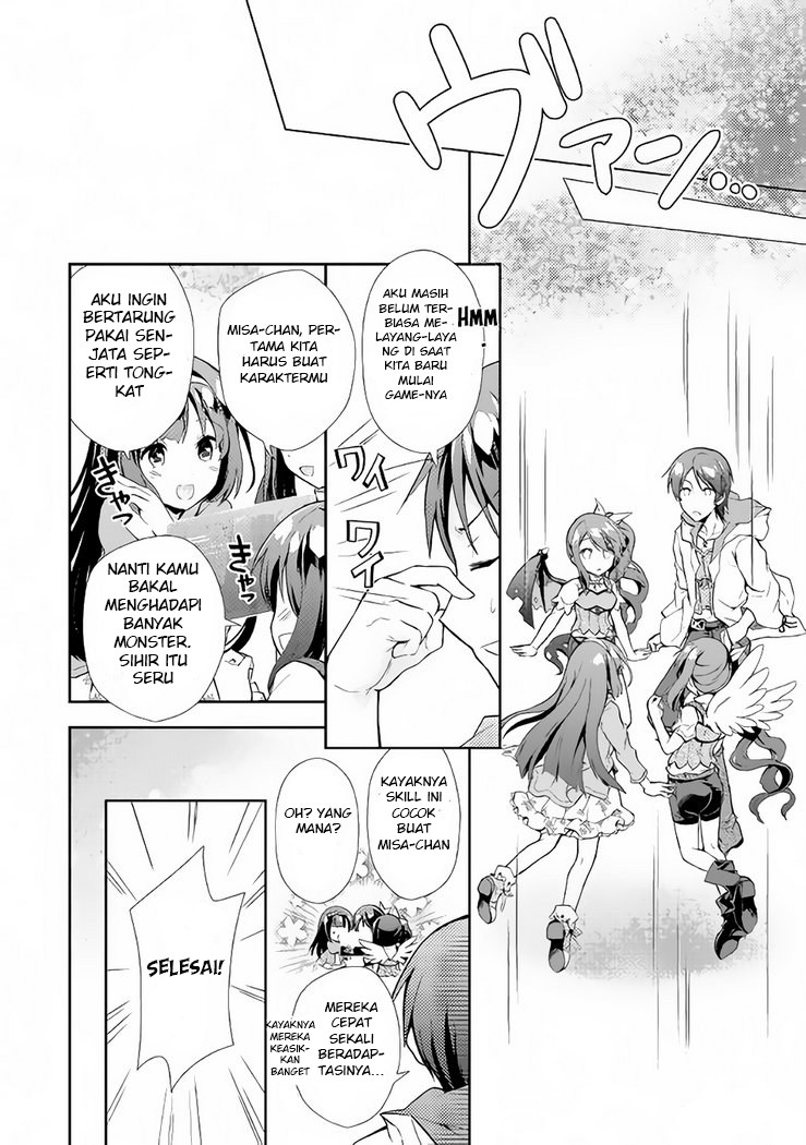 Nonbiri VRMMO-ki chapter 05 halaman 9