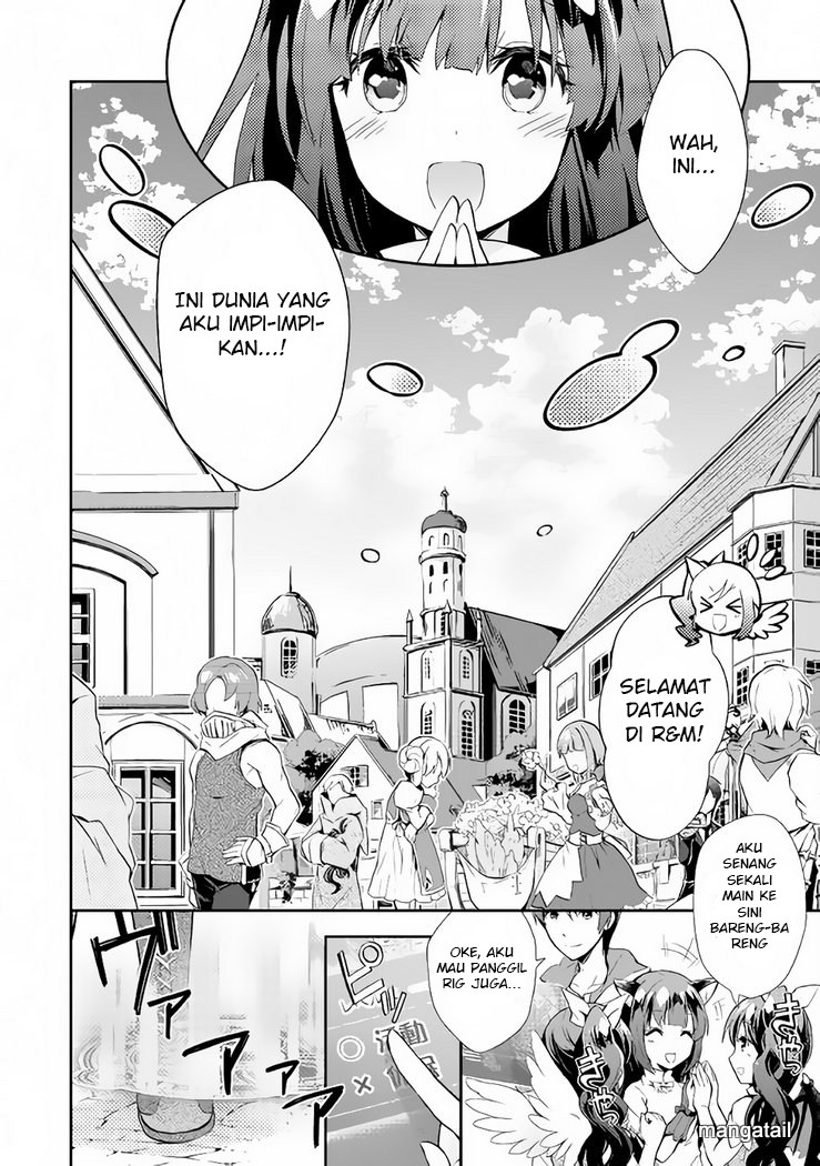 Nonbiri VRMMO-ki chapter 05 halaman 11