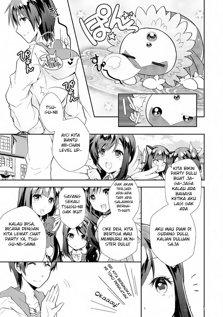 Nonbiri VRMMO-ki chapter 05 halaman 12