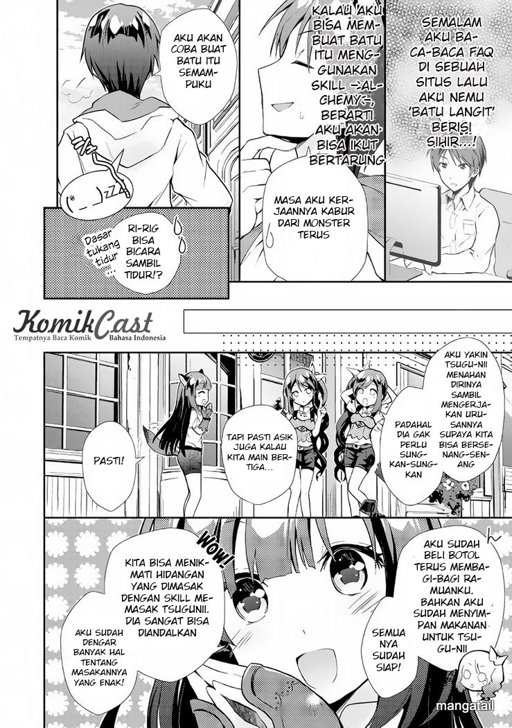 Nonbiri VRMMO-ki chapter 05 halaman 13